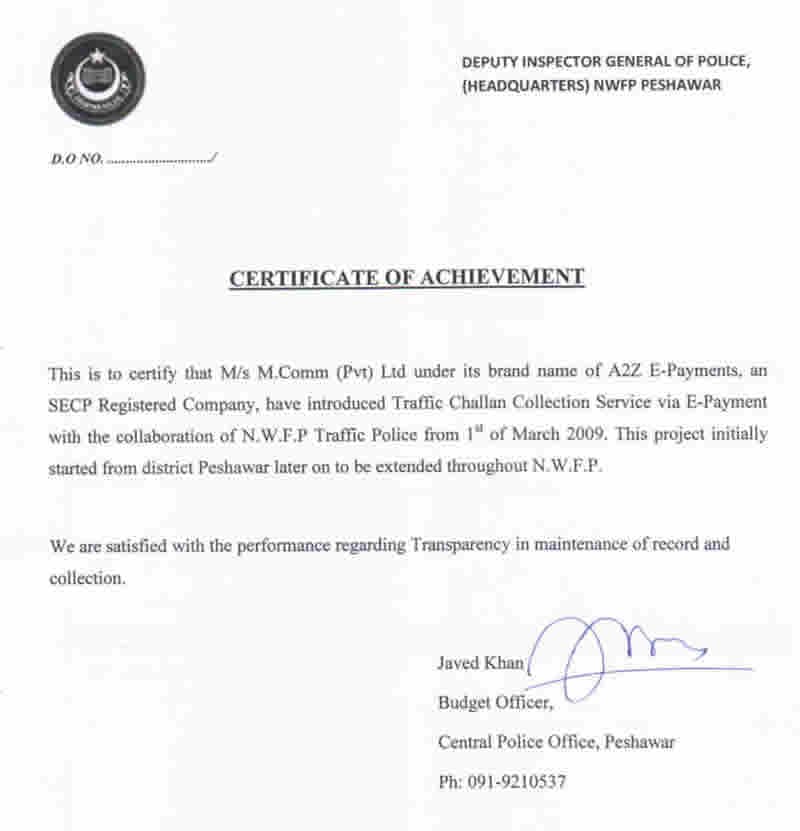 Performance Certificate